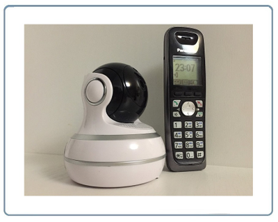 Моторизированная WiFi/LAN видеокамера с DVR,  HD (v380 Pro)