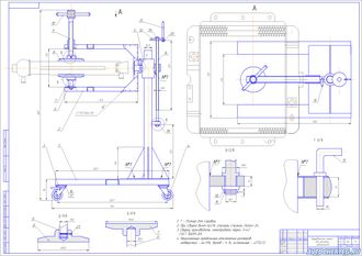 Стенд для ремонта радиаторов