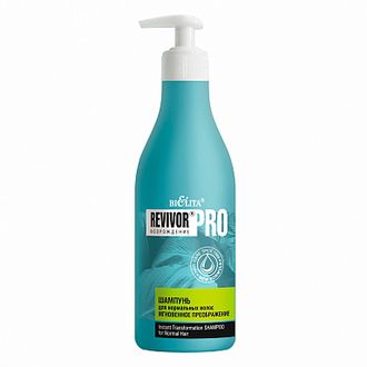 Белита Revivor®Pro Шампунь для нормальных волос Мгновенное преображение, 500мл