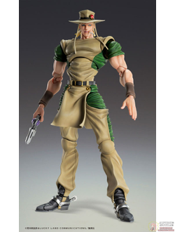 Фигурка Хол Хорс (Hol Horse, Emperor)