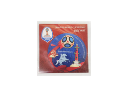 ЧМ-2018 Магнит (Санкт-Петербург) 2018242