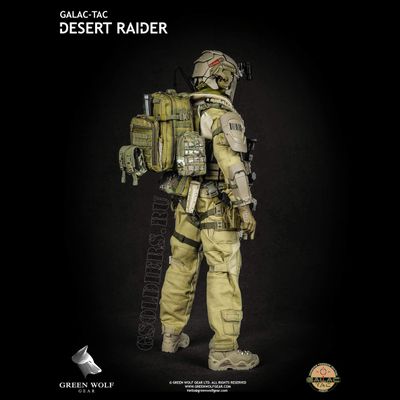 Коллекционная фигурка 1/6 Galac-Tac Desert Raider Scale action figure  - Green Wolf Gear