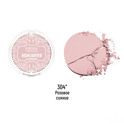 ESTRADE Хайлайтер компактный ILLUMINIQUE, тон 304 розовое сияние