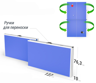 Продажа теннисных столов UNIX Line Simple в Иркутске