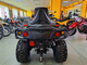 ODES 800 ATV DS