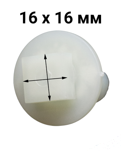 Предохранительная втулка шнека для мясорубки bosch, siemens