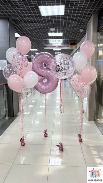 Композиция 42 (цвета можно заменить)