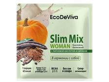 Коктейль белковый Slim Mix Woman, 20 г. /Код: 198804