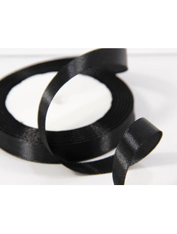 Лента атласная 12мм (39, черная), 22,9м
