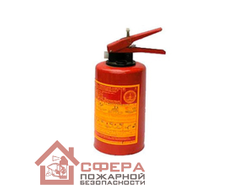 Огнетушитель шахтный порошковый ОП-2 (б) ABCE