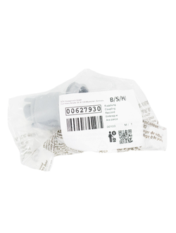 Оригинальный соединительный диск крепление к кухонным комбайнам Bosch