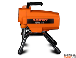 ASPRO 2100 NEW окрасочный аппарат