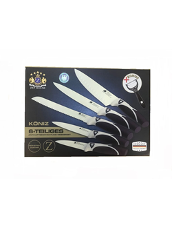 Подарочный набор ножей ZEP  HOUSE ZH-5151 ОПТОМ