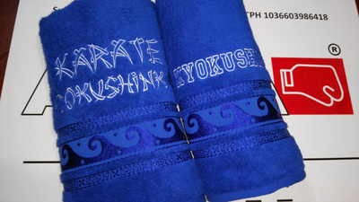 Полотенце с вышивкой символики карате
