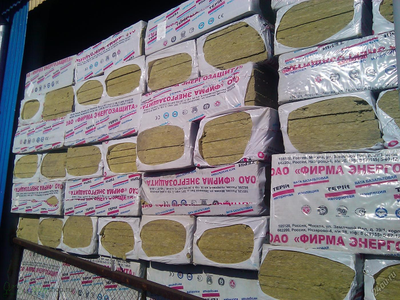 Базальтовая плита «Теплит Лайт Супер» П:27-30кг/м.куб.