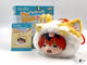 Официальный blind box с большим плюшевым брелоком по аниме «Фрирен, провожающая в последний путь»
