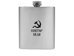 Фляжка Сектор Газа, Юрий Хой №11