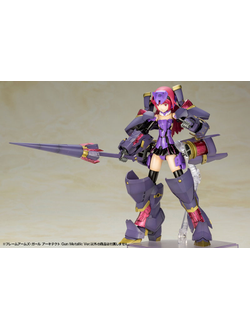 Фигурка Создатель (Architect)