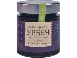 Урбеч из семян черного кунжута, 200г (Живой продукт)