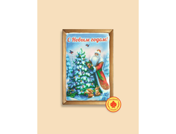 Купить пряник в шоколаде "С Новым годом, дед мороз у елки", 700 грамм, фото