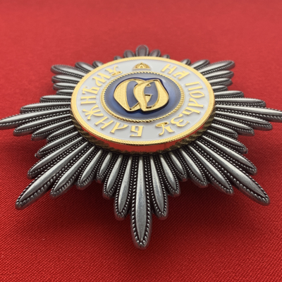 Звезда ордена Святой Ольги, копия LUX! Лот № 45.