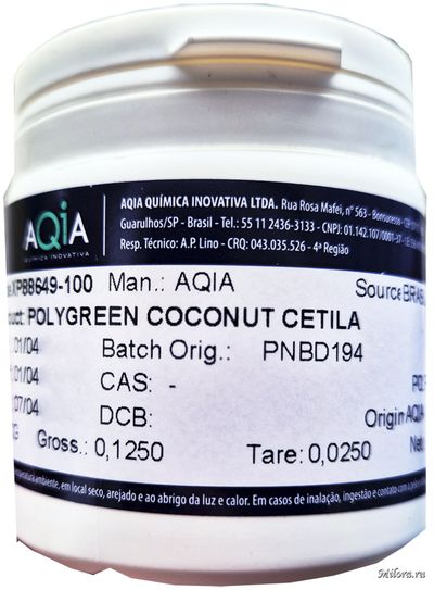 Polygreen Coconut Cetila