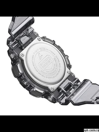 Часы Casio G-Shock GA-110SKE-8AER