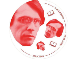 сюрприз для вас