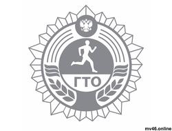 ТАБЛИЧКА ГТО -СЕРЕБРО   500х500мм (вид-2)