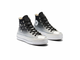 стильные серебристо-черные Кеды Converse Chuck Taylor All Star Lift 569128C
