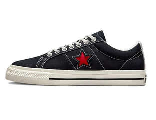 Comme des garcons one star new arrivals