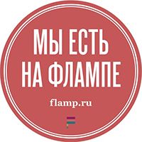 Золотая нива аптека