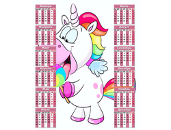 Календарь настенный Единорог №1