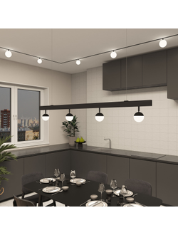 Трековый светильник SMART MOON DK8050-BK