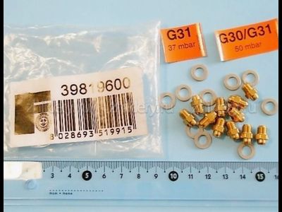 Комплект форсунок на котел Ferroli 39819600, 13-24 кВт (сжиженный газ)