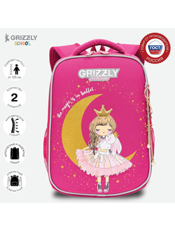 Рюкзак школьный GRIZZLY RAw-396-3 фуксия