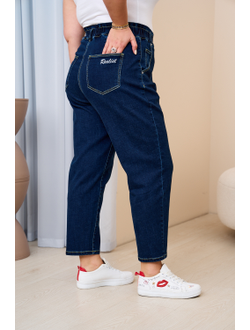 Джинсы Пауэр 923111 тёмно-синий 50-64р