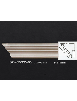 Карниз гладкий 83022-80