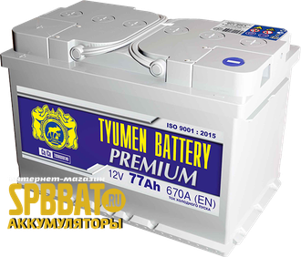 Аккумулятор Тюмень Премиум 77 Ач ток 670А (TYUMEN BATTERY Premium) 6СТ-77L (Ca/Ca) П/П (278х175х190) прямая полярность + -