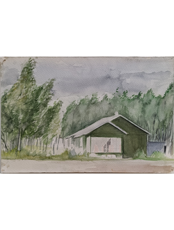 "Пейзаж с домом" бумага акварель Кочергин Э.С. 1960-е годы