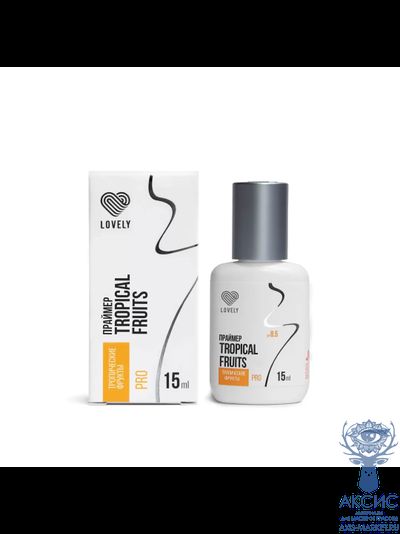 Праймер Lovely, 15 мл