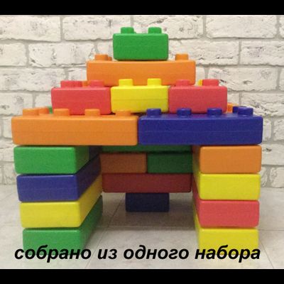 Конструктор «Юный строитель» (30 деталей)