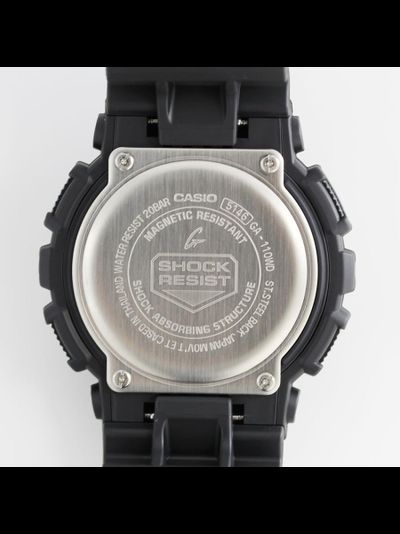 Часы Casio G-Shock GA-110WD-1A