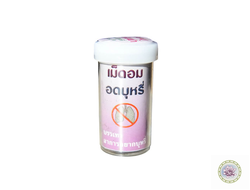 Тайские шарики от курения Хин Фха (Hin Fha)