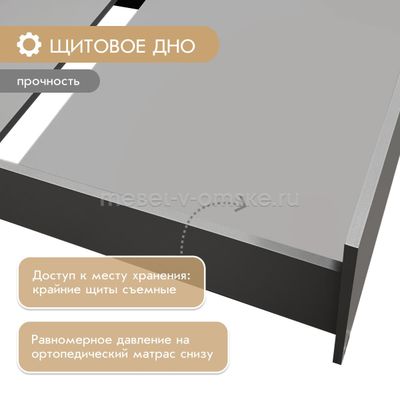 Кровать Поинт