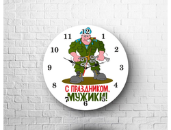 Часы на 23 февраля №8