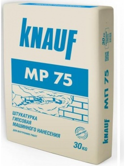 МР-75 штукатурка гипсовая  30кг маш. нанес. д/внут.раб. (40шт/в пал) /Knauf/