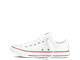 Купить в Москве оригинал Converse All Star Ox White белые низкие M7652C