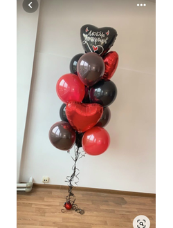 Самым любимым № 63