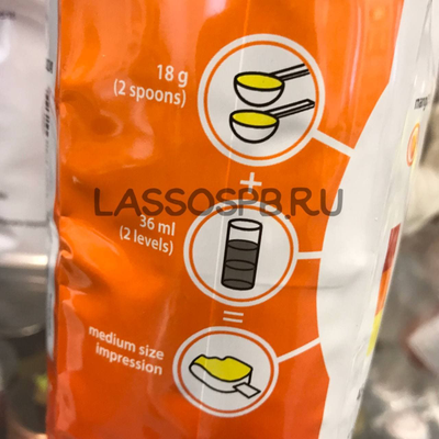 Мерный стаканчик с ложкой для альгината